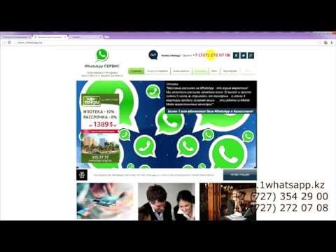 Как самому сделать антенну для цифрового телевидения DVB-T2 Как одеть чехлы на Фольксваген Поло седан не снимая сидений