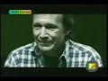 eminem  when im gone sub español