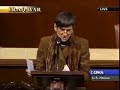 Rosa DeLauro on Iraq resolution