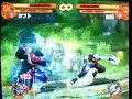 Yakushi Kabuto vs Hoshigake Kisame