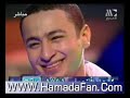hamada helal حماده هلال و منه شلبي في حفل راس السنة مش اي حد