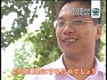北京オリンピック 花火はCG　少女は口パクだった