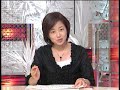 北京オリンピック 花火はCG　少女は口パクだった