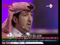 زياد حجاب بن نحيت الياس يطلبها منه سلطان العميمي