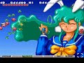 this clip comes from jikkyou oshaberi parodius (parodius 3). a gradius parody for the super famicom (sfc) that was released only in japan. feel free to comment or post a video response about the weirdest video game bosses you've seen.