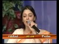 Nagma-Indian Muslim Girl(Film Actress) .. Her Testimony.. 5 of 10