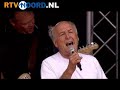 groningen 01-08-2008 rondje noord 2008 slotfeest - peter koelewijn en mooi wark - kom van dat dak af