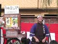 正岡子規