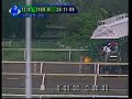 HIPODROMO LA PLATA 24/11/09 12