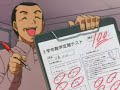 Inuyasha Dublado Episódio 57 - Parte 1