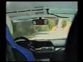 Crash  Subida Son Mas