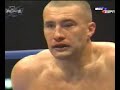 JLB VS Peter Aerts