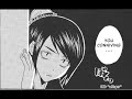 bleach doujinshi
