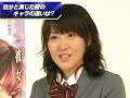 Hello Smile - trial version Hello Smile - trial version