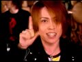 Fairy Fore - Vivid