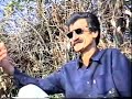 Ali Gerayli - Jedaei Sakht Asto Aasan