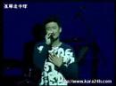 卡拉星夢第一屆全球華語網上歌手選拔賽part3