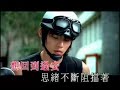 jay chou - hui dao guo qu
周杰伦 - 回到过去