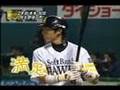 ソフトバンクホークス　本多雄一インタビュー2007秋