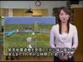 気象庁動画13