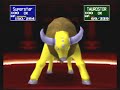 Pokemon Stadium: Prime Cup Master Ball Final R-2