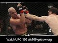 Griffin vs Ortiz