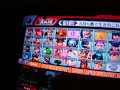 Super Smash Bros Brawl Ganondorf  Unlock Match