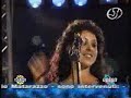 Marina Occhiena & Armonium - Un dos tres (GIROCANTANDO 2004)