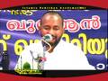 Shamsul Ulama,Bafakhy Thangal,