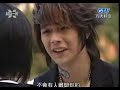The X-Family Ep 15 Scene (Xia Tian & Han)
