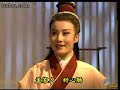 Chinese Yueju Opera- The tears of Meng Jiang Nu-Scene-2