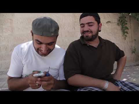 زب اسود