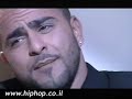 Itzik Shamly - Kama Haser (Tact)