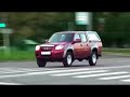 Mazda BT-50