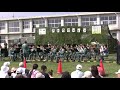 the beatles hey jude by 自衛隊音楽隊