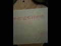 Smasher graffiti