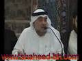 مسئلة حرق أطار لا يعتبر عنف