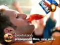Funny, Stupid, and Banned Commercials part 7