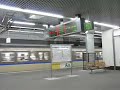 ??? Okayama Station