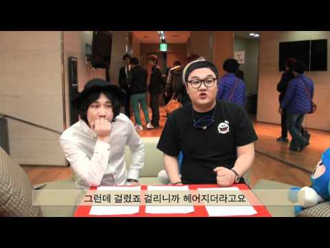 결혼의 꼼수 - 스타가 말하는 연애, 결혼의꼼수! 코빅 라이또 편!! 다음 스타는 누구일까요? 댓글로 원하는 스타를 달아주세요!