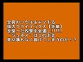 ヴァイスシュヴァルツ・ペルソナ4ジュネスデッキ解説/カードキングダム