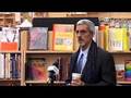 On Mortality and Modern Medicine - David Rieff