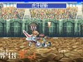 Cless Vs Reid