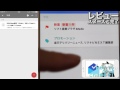 想像以上にメール処理が捗る「Inbox by Gmail」【iPhoneアプリレビュー】 GOOメール