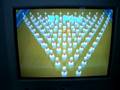 Wii Trick