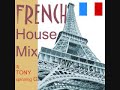 dj TONY spinning G - - - FRENCH House Mix - - - Part 1 of 3 - - - I  originally mixed this and put it on CD so I had to break it up into several parts to fit the YouTube format - - - WWW.TONYSPINNINGG.COM - - -Otro Lugar - La Musica - Unknown French Hit - Horns - Caracao Tumbor - French rap - Tournament DeAmour - Ay Ya Ya - French slow - - - - - - - -  dj TONY spinning G, Chicago House Music, www.tonyspinningg.com, WBMX, 102.7, spin, spinning, mix, mixing, dance, dancing, party, club, cd, album, TONY G, TONY spinnin G, hot, sex, tracks, booty, trax, download, upload, full version, edit, singles, cuts, turntablism, bad boy bill, tiesto, julian jumpin perez, scribbles, qbert, technics, 1200, 1210, MKII, mK2, ortofon, trackmaster, needle, drops, vocals, denon, pioneer, stanton, numark, serato, native instruments, turntables, virtual dj, live, dj TONY G, dj TONY, sound card, laptop, maya44, timecode vinyl, acid pro 6, entertainment, entertain