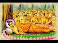 khmer God for Cambodian New Year April 1 to 30 2012 all Camboa music song daily News