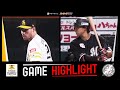 2023年9月5日 福岡ソフトバンク対千葉ロッテ 試合ハイライト