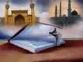 Importance of Education in Islam