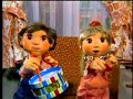 Passe-Partout - CHANSON BONHOMME BONHOMME Passe-Partout - CHANSON BONHOMME BONHOMME
